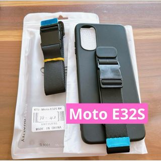 Moto E32S ケース スマホ シリコン カバー ネック ショルダー(Androidケース)