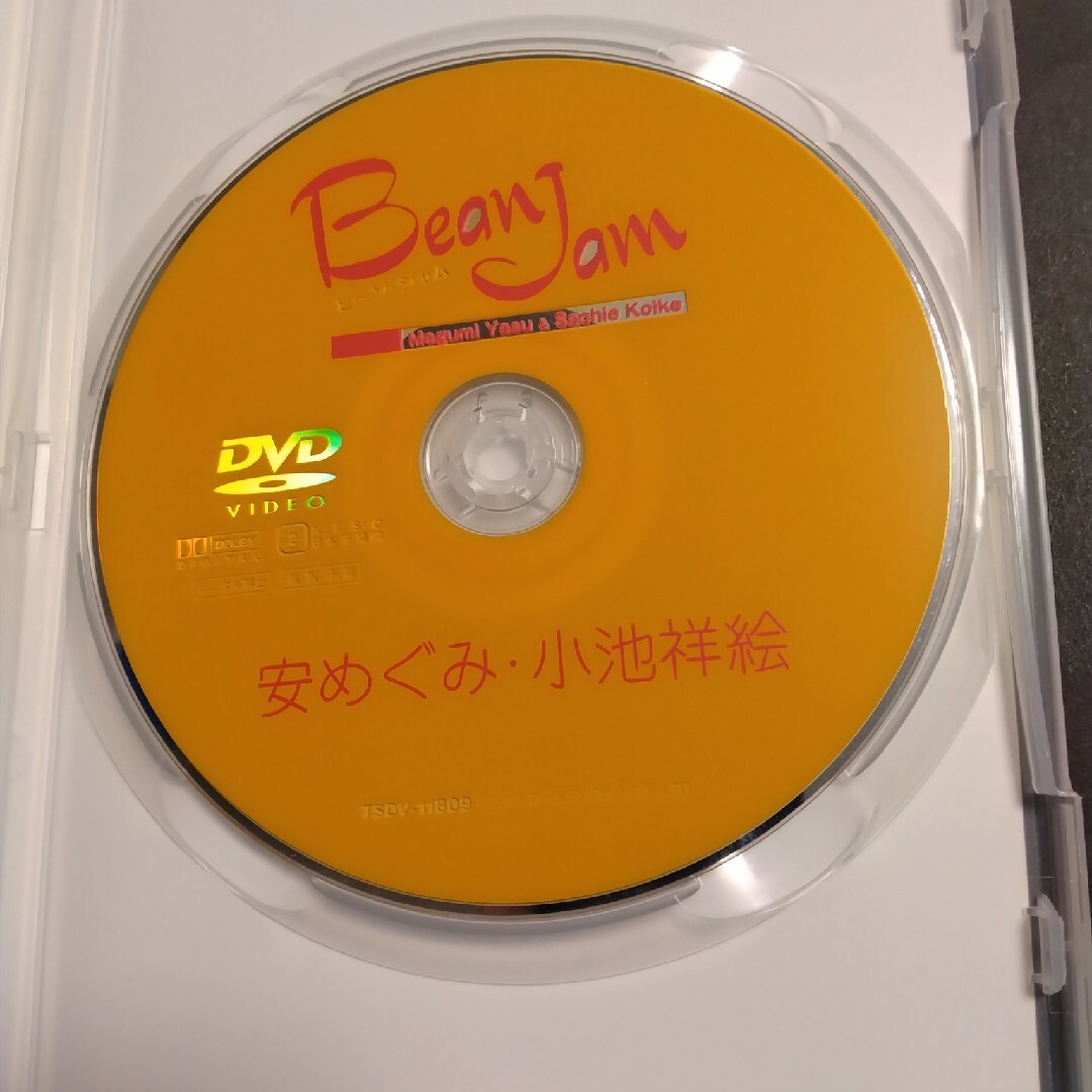 安めぐみ、小池祥絵DVD「Bean Jam」 エンタメ/ホビーのタレントグッズ(女性タレント)の商品写真