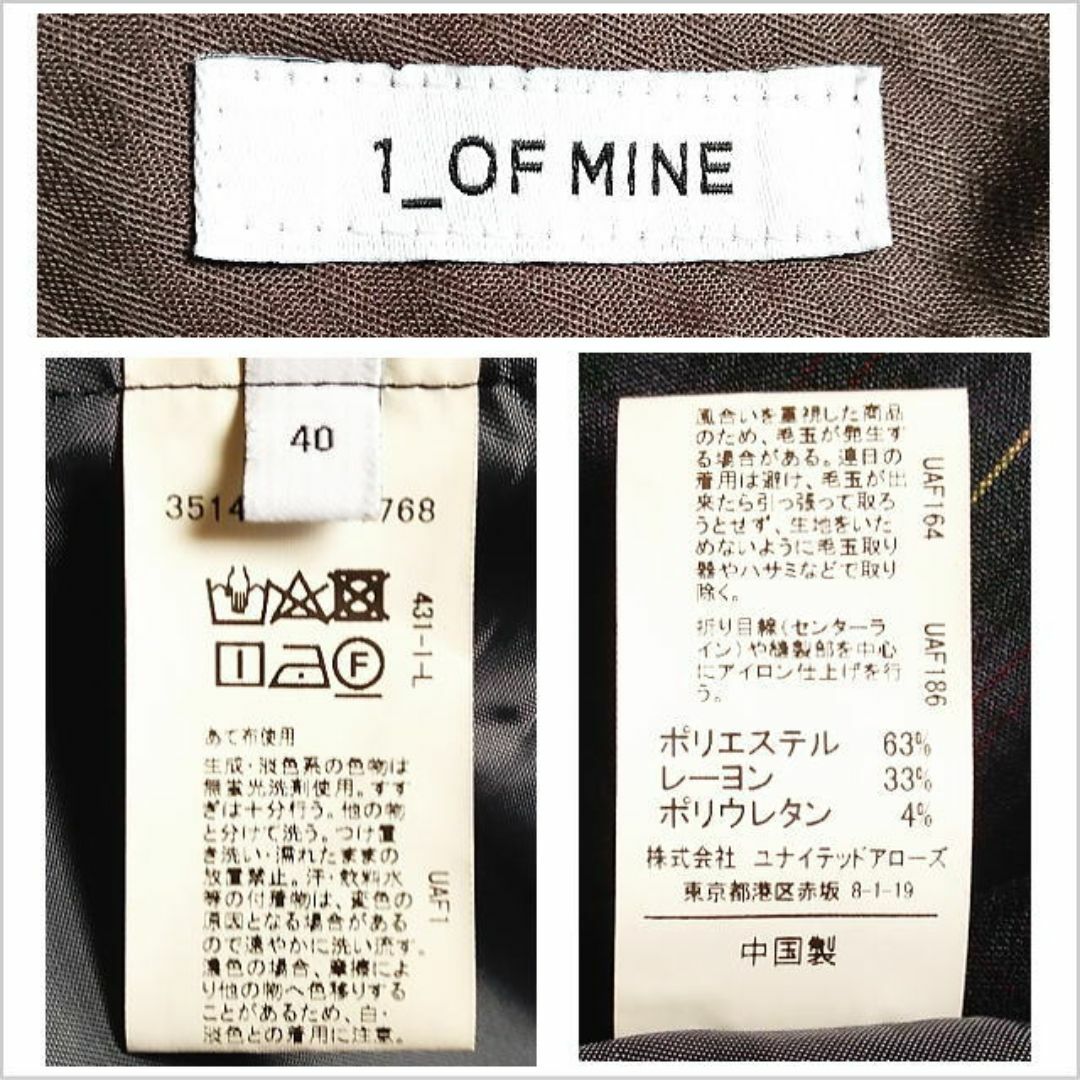 UNITED ARROWS(ユナイテッドアローズ)の［1_OF MINE］紺緑チェック柄パンツ ユナイテッドアローズ 40 L レディースのパンツ(その他)の商品写真