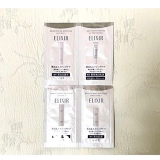 エリクシール(ELIXIR)のELIXIR 美白＆エイジングケア 光ブースト美白化粧水 美白乳液 朝用美白乳液(サンプル/トライアルキット)