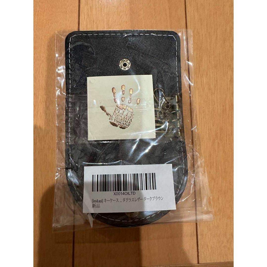 [leo&aoi] キーケース　ユニセックス 4連 本革 スマートキー 三つ折り メンズのファッション小物(キーケース)の商品写真