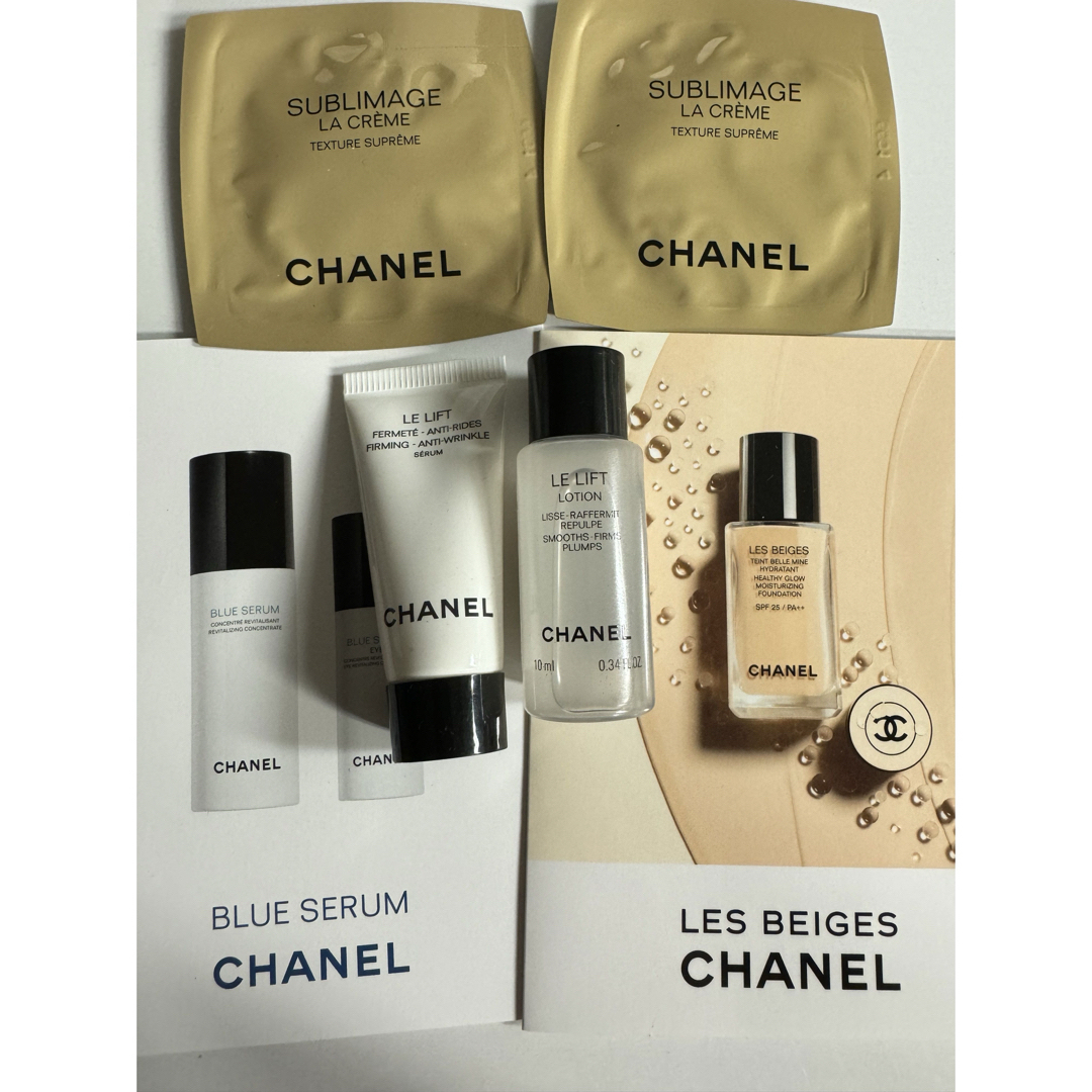 CHANEL(シャネル)のCHANEL 試供品　サンプル コスメ/美容のキット/セット(サンプル/トライアルキット)の商品写真