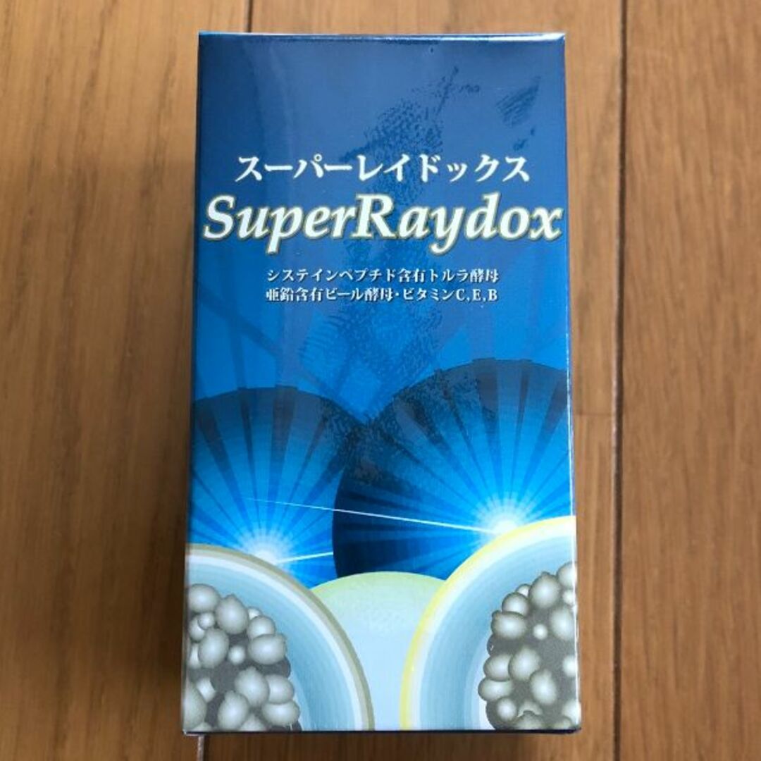 【新品・未開封】スーパーレイドックス 180球入4個セット 食品/飲料/酒の健康食品(アミノ酸)の商品写真