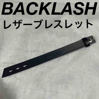 イサムカタヤマバックラッシュ(ISAMUKATAYAMA BACKLASH)のバックラッシュ　レザー　バングル　ブレスレット(ブレスレット/バングル)