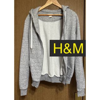 H&M - H&M フルジップアップ スウェットパーカー ポケット付き 長袖 