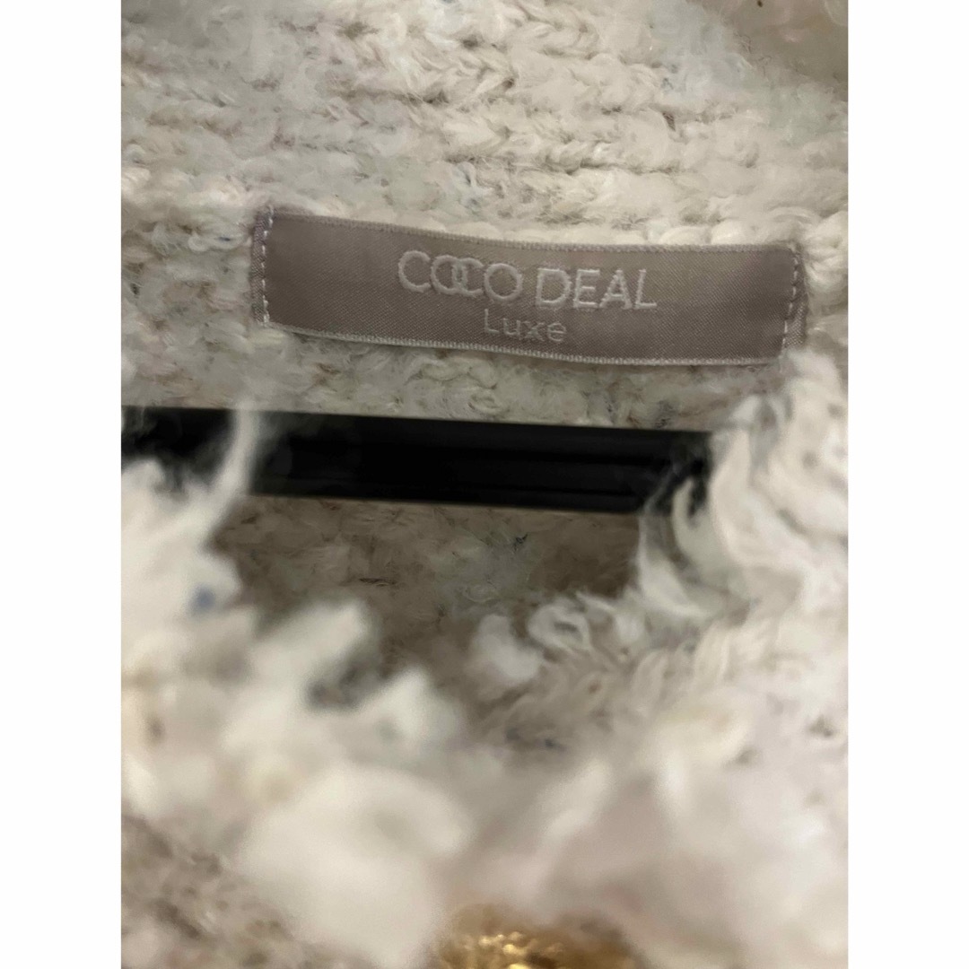 COCO DEAL(ココディール)のココディール ツイードロングニットベスト レディースのトップス(ベスト/ジレ)の商品写真