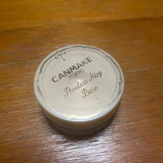 キャンメイク(CANMAKE)のCANMAKE ポアレスエアリーベース02(化粧下地)