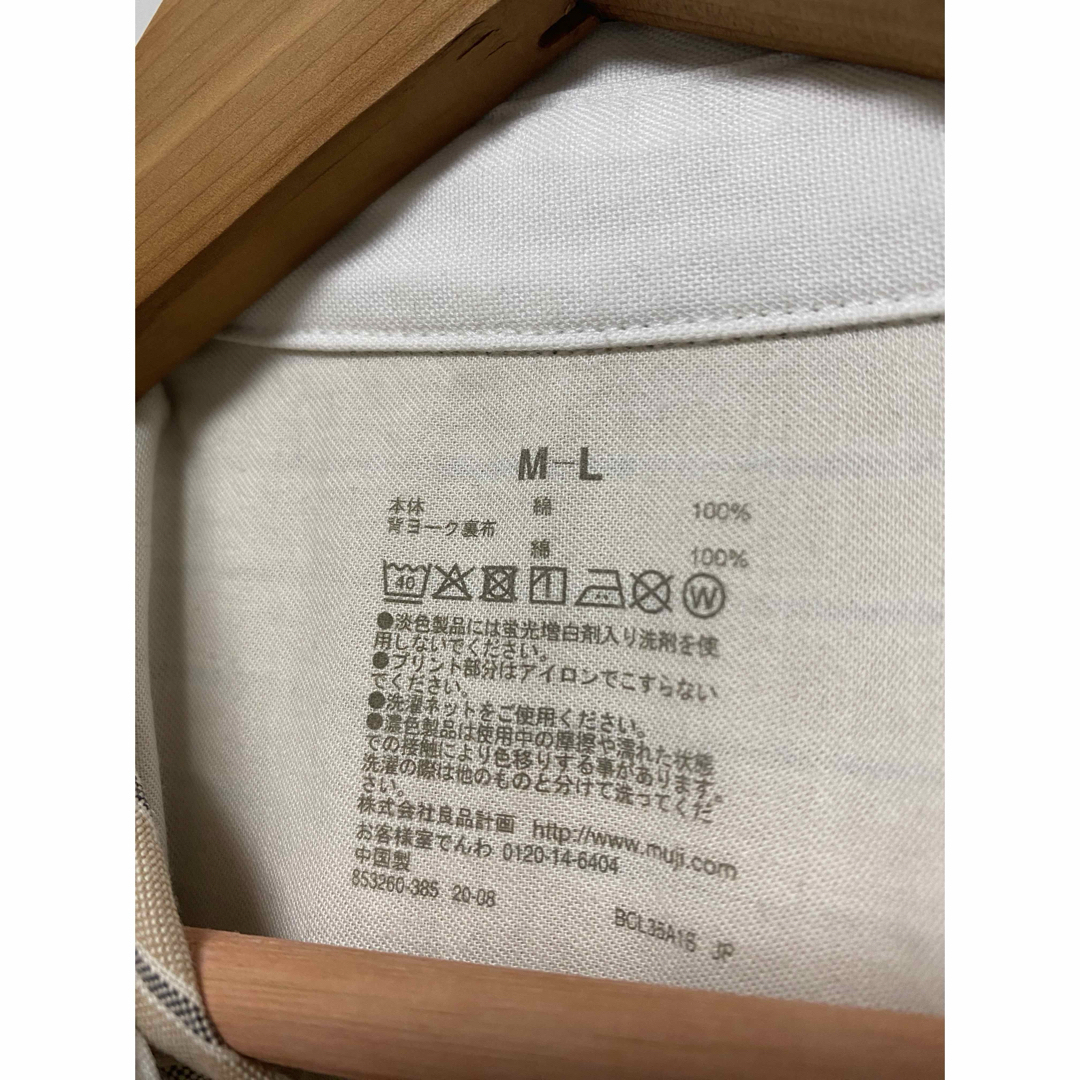 MUJI (無印良品)(ムジルシリョウヒン)の【無印良品】洗いざらしオックスシャツワンピース　 レディースのトップス(シャツ/ブラウス(長袖/七分))の商品写真