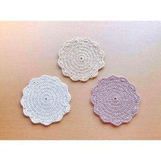 コースター　ハンドメイド　かぎ編み　花型　3枚セット(雑貨)