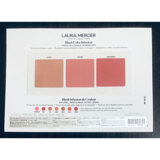 ローラメルシエ(laura mercier)のブラッシュ　カラー　インフュージョン　0.02g  3色(チーク)