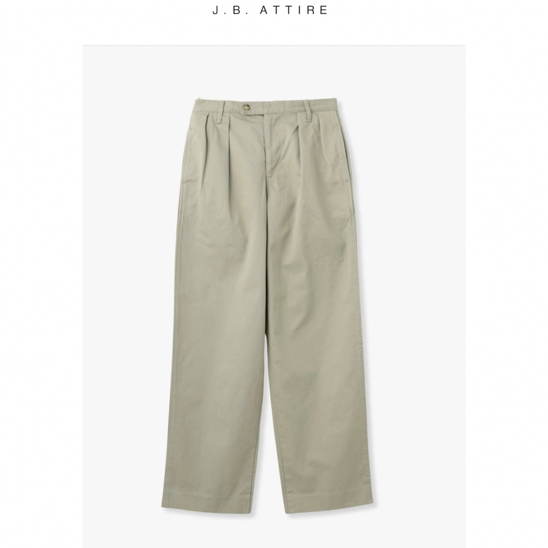 Ron Herman(ロンハーマン)のロンハーマン　J.B.ATTIRE 24SS Paris trouser レディースのパンツ(カジュアルパンツ)の商品写真