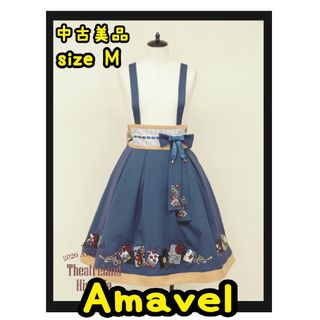 Amavel　花札あそびの和風ミドルスカートネイビーサス付きスカート