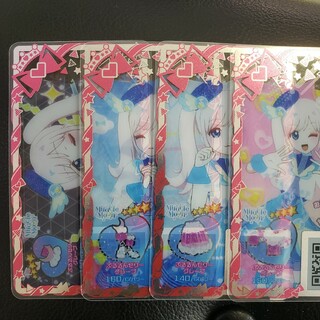 タカラトミーアーツ(T-ARTS)のぷるるんゼリーグレープ(シングルカード)