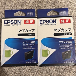エプソン(EPSON)のエプソン EPSON プリンター インク マグカップ 新品 純正 2個セット(オフィス用品一般)
