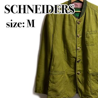 ヴィンテージ(VINTAGE)のSCHNEIDERS チロリアンジャケット　ノーカラー ヴィンテージ  海外古着(ノーカラージャケット)