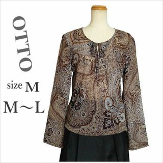 〈Otto〉茶ペイズリー柄シースルーブラウス オリエンタル柄 M～L位(シャツ/ブラウス(長袖/七分))