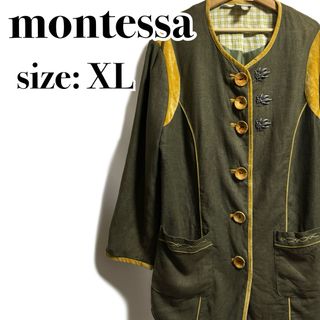 ヴィンテージ(VINTAGE)のMontessa ヴィンテージ　ノーカラージャケット　装飾　金具　海外古着(ノーカラージャケット)