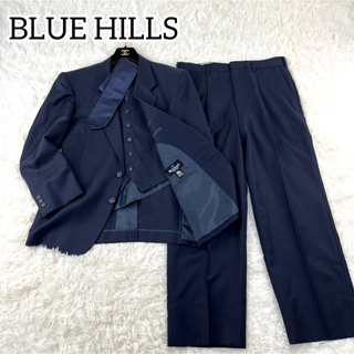 美品✨BLUE HILLS スーツ　4点セット　AB3 ビジネス　フォーマル(セットアップ)