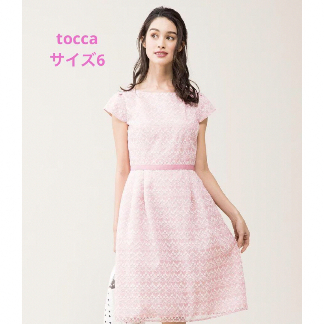 TOCCA(トッカ)のtocca トッカSPLASH SWEET スプラッシュスイート　ドレス　6 レディースのワンピース(ひざ丈ワンピース)の商品写真