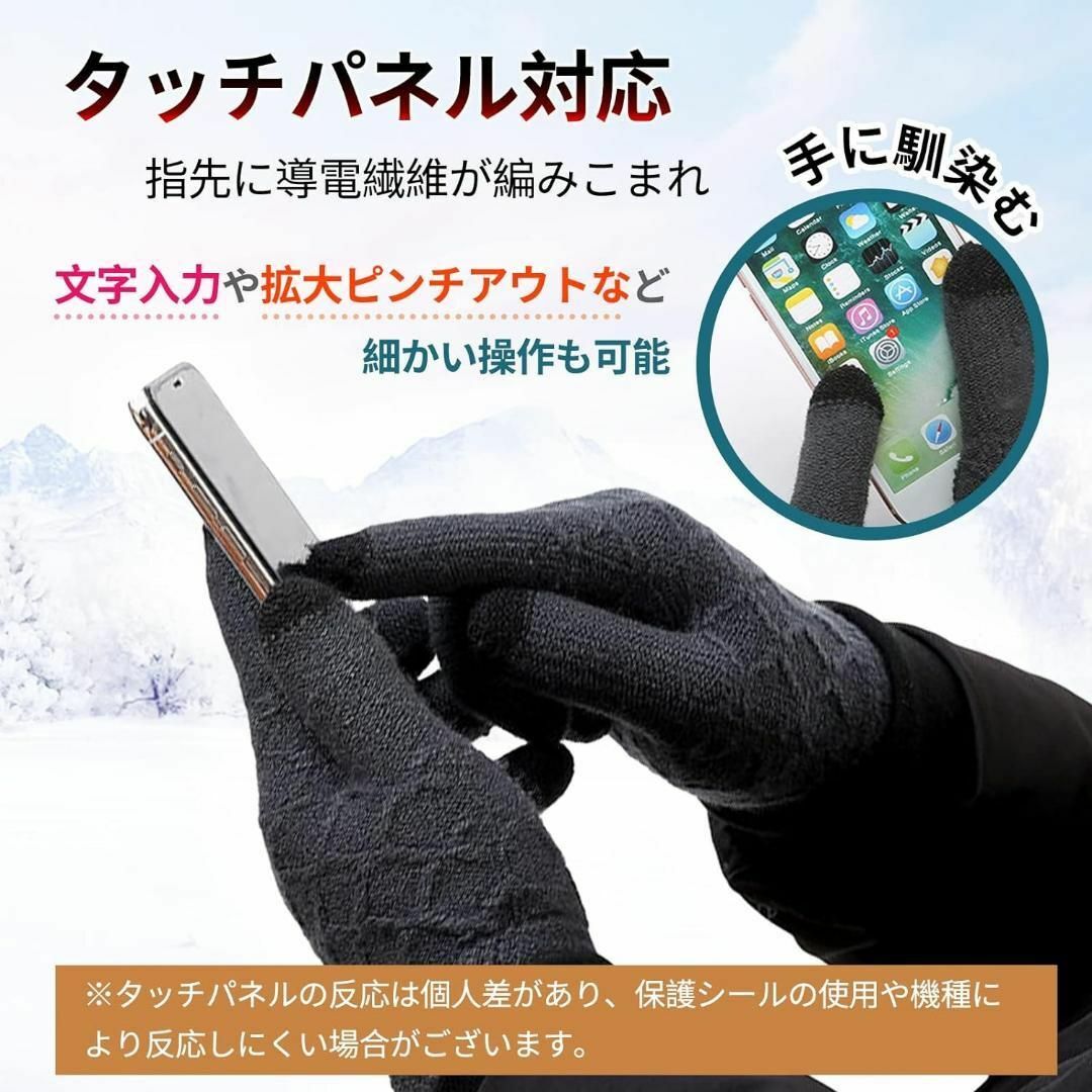 手袋 メンズ レディース スマホ対応 パネルタッチ 防寒 ふわふわ裏起毛 グレー メンズのファッション小物(手袋)の商品写真