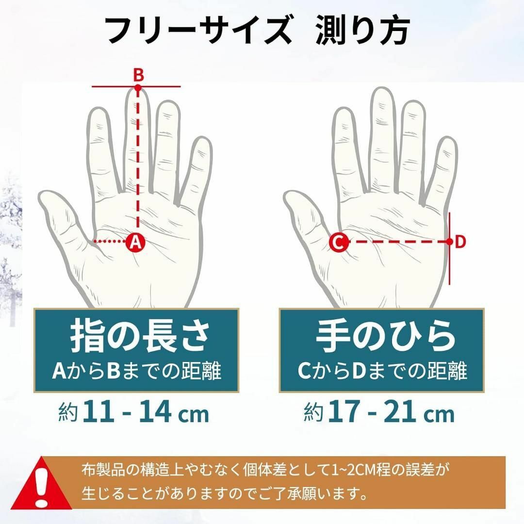 手袋 メンズ レディース スマホ対応 パネルタッチ 防寒 ふわふわ裏起毛 グレー メンズのファッション小物(手袋)の商品写真