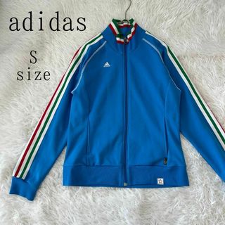 アディダス(adidas)の【レアカラー】adidas アディダス トラックジャケット ジャージ(その他)