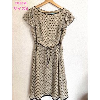 トッカ(TOCCA)のtocca トッカ　CHECKER RIBBON  チェッカーリボン　ドレス　6(ひざ丈ワンピース)