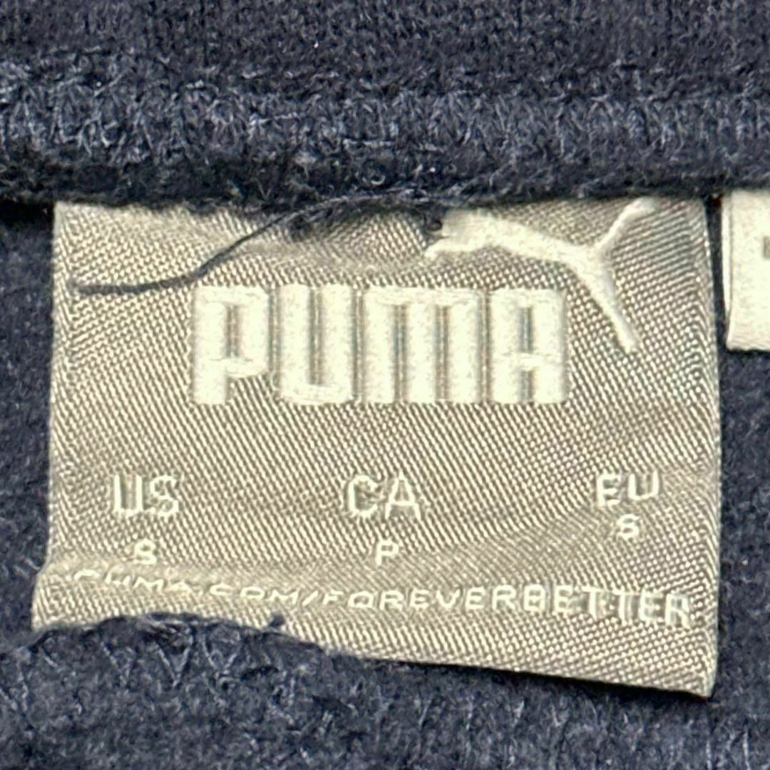 PUMA(プーマ)のPUMA スウェットパンツ ロゴタグ ネイビー 裏起毛 US古着 p42 メンズのパンツ(その他)の商品写真