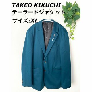 タケオキクチ(TAKEO KIKUCHI)のTAKEOKIKUCHI タケオキクチ テーラードジャケット サイズXL(テーラードジャケット)