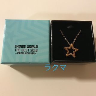 シャイニー(SHINee)のSHINee ネックレス  未使用(アイドルグッズ)