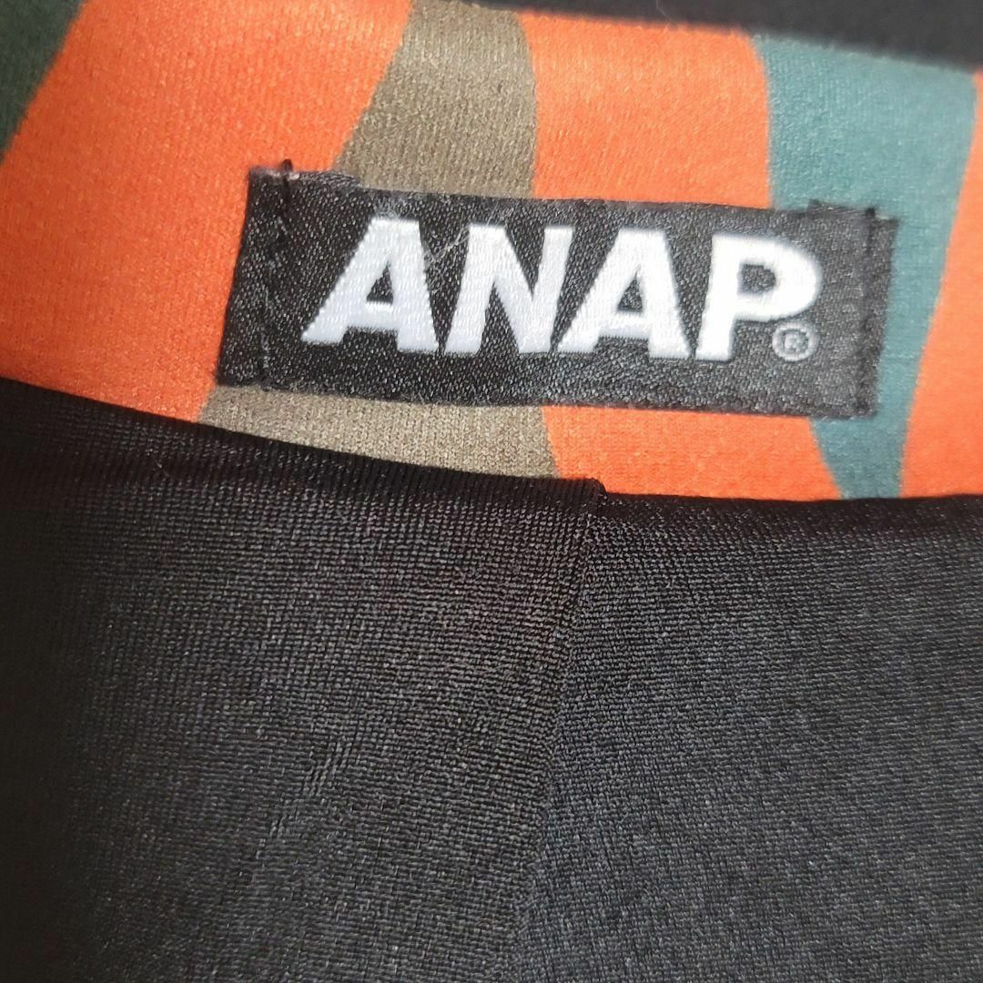 ANAP(アナップ)のANAP　タイトスカート　シェブロン柄 レディースのスカート(ひざ丈スカート)の商品写真