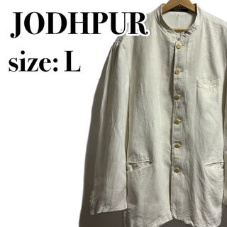 ヴィンテージ(VINTAGE)のJODHPUR ジャケット ノーカラー  スタンドカラー ヴィンテージ リネン(ノーカラージャケット)