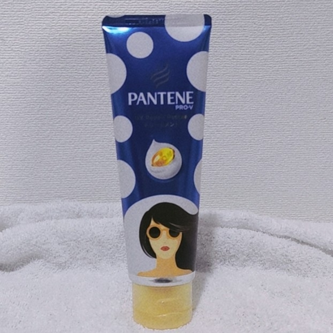 PANTENE(パンテーン)のパンテーン UVリペアレスキュー トリートメント 70g 洗い流すトリートメント コスメ/美容のヘアケア/スタイリング(トリートメント)の商品写真