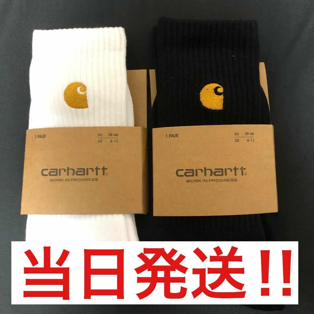 carhartt(カーハート)のcarhartt カーハート　ソックス 靴下　新品未使用品2足セット　黒　白★ メンズのレッグウェア(ソックス)の商品写真
