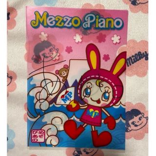 メゾピアノ(mezzo piano)の《廃盤品》メゾピアノ クリアファイル。(小、レトロ)(ファイル/バインダー)