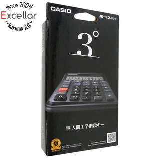 カシオ(CASIO)のCASIO製　人間工学電卓　JE-12D-BK　ブラック(その他)