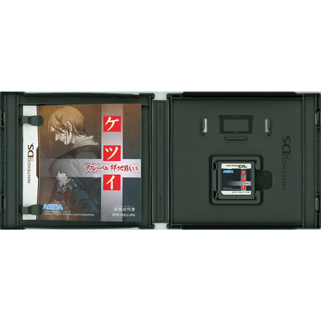 ニンテンドーDS - ケツイ デスレーベル ~絆地獄たち~ DS 元箱 ニンテンドーDS - ケツイ デスレーベル ~絆地獄たち~ DS 元箱
