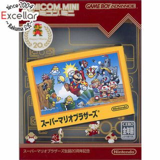 ニンテンドウ(任天堂)のファミコンミニ「スーパーマリオブラザーズ」再販　GBA(携帯用ゲーム機本体)