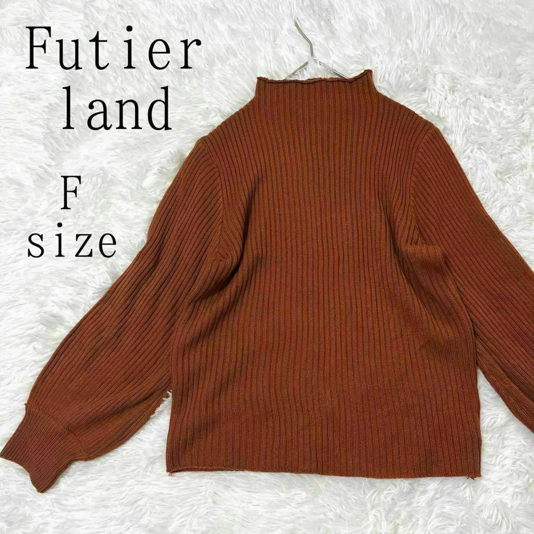 futier land(フューティアランド)のFutier land フューティアランド ボトルネックリブニットセーター レディースのトップス(ニット/セーター)の商品写真