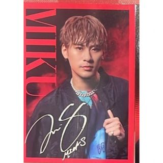 深堀未来　シクレ(ミュージシャン)