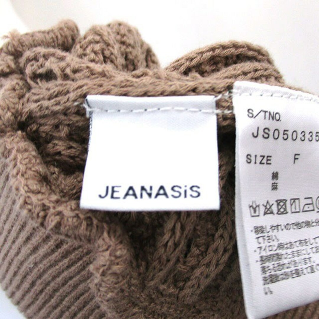 JEANASIS(ジーナシス)のジーナシス JEANASIS ニットスカート タイト ロング コットン F レディースのスカート(ロングスカート)の商品写真