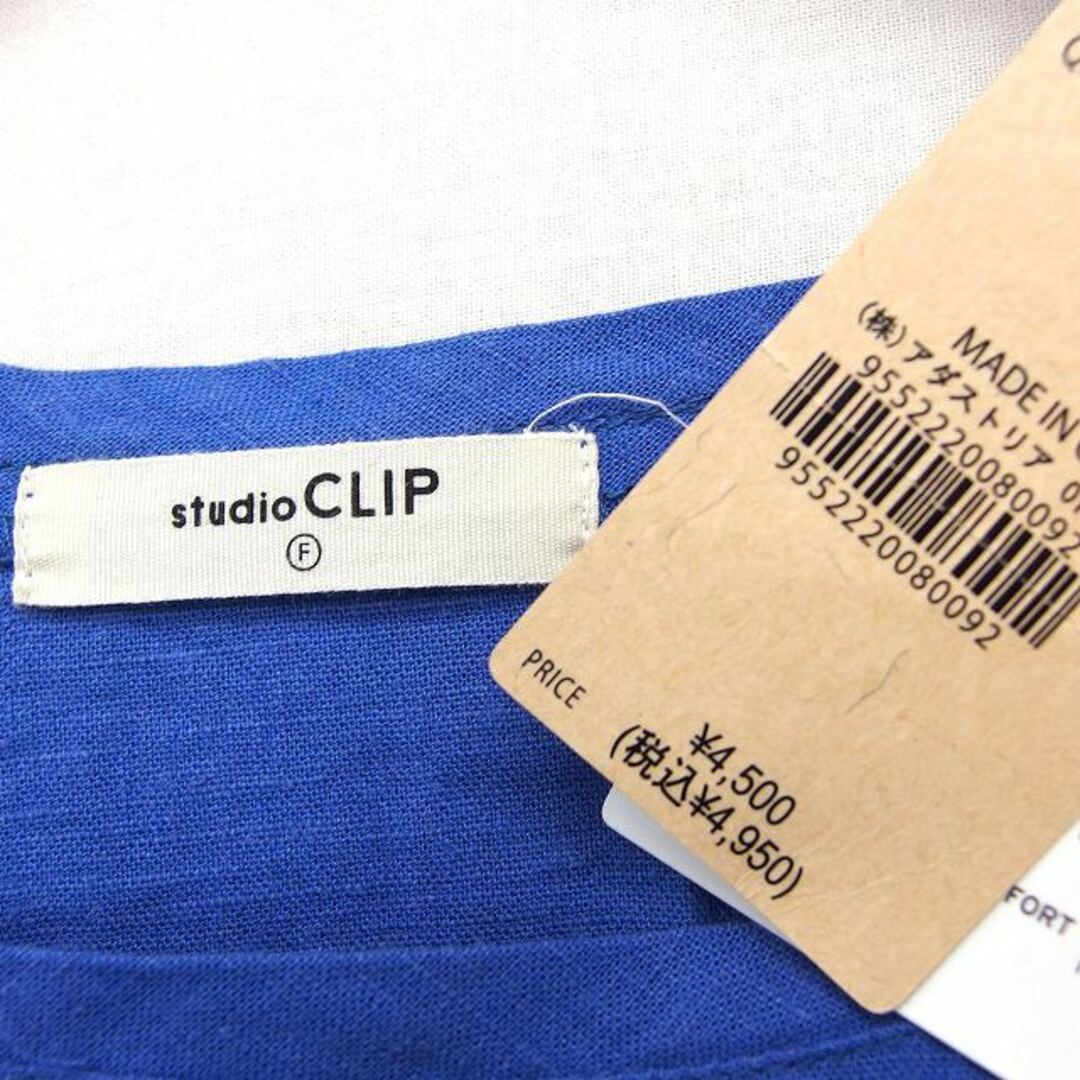 STUDIO CLIP(スタディオクリップ)のスタディオクリップ Studio Clip タグ付き チュニック カットソー レディースのトップス(チュニック)の商品写真