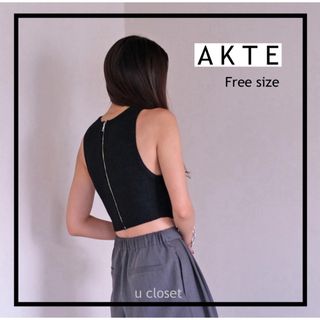 アクテ(AKTE)のアクテ　アメリカンスリーブ　ニット(タンクトップ)