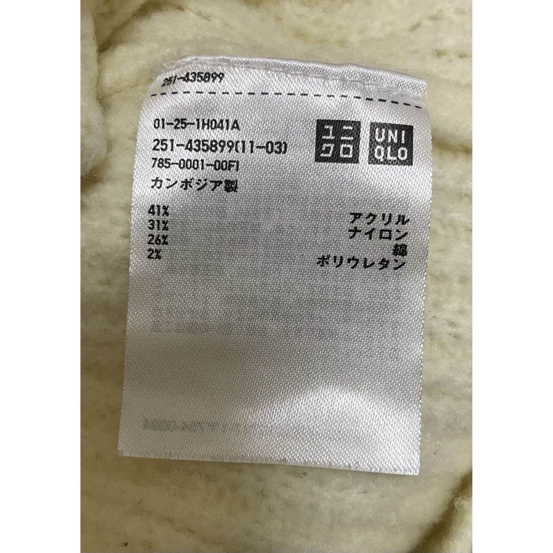 UNIQLO(ユニクロ)のユニクロ　レモンイエローのモックネックセーター レディースのトップス(ニット/セーター)の商品写真