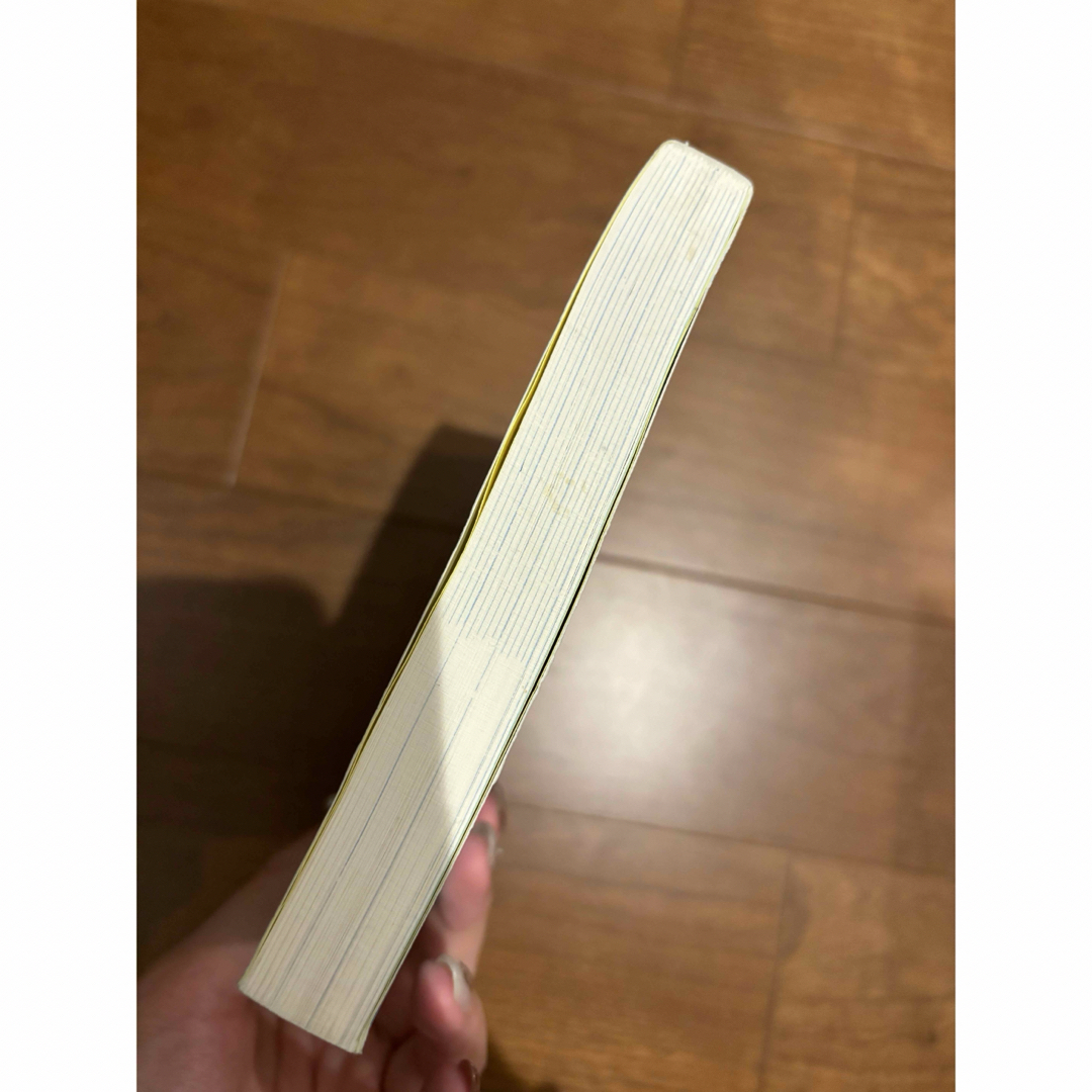 【4/29処分】日本一やさしい法律の教科書 : これから勉強する人のための エンタメ/ホビーの本(人文/社会)の商品写真