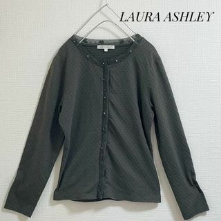 LAURA ASHLEY - ローラアシュレイ　カーディガン　ドット柄　ビジュー　M     春服