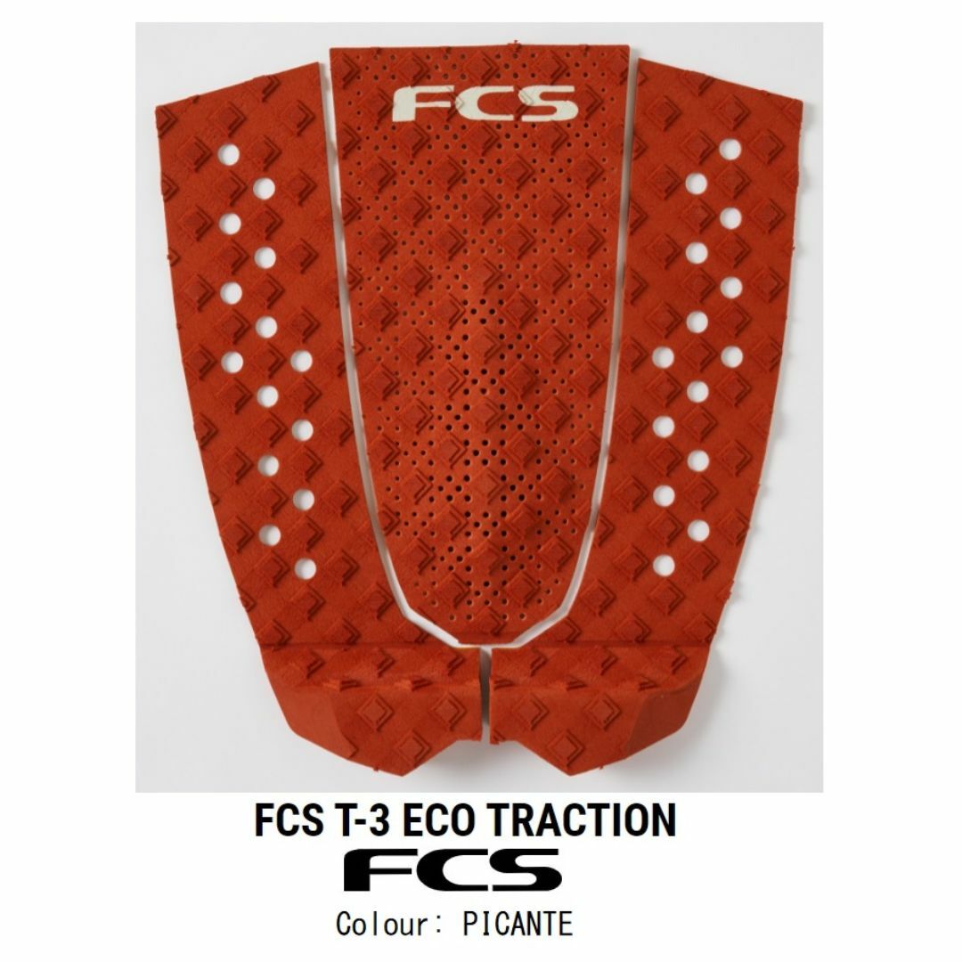 2023年FCS T-3 Eco PAD PICANTE スポーツ/アウトドアのスポーツ/アウトドア その他(サーフィン)の商品写真