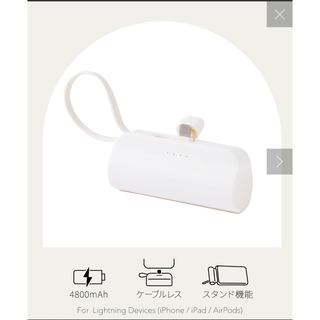 スリーコインズ(3COINS)の3coins タイプC モバイルバッテリー (バッテリー/充電器)