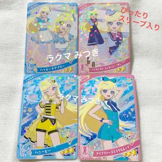 遊戯王 夢幻転星イドリース プレイマット 未使用 プレマ 公式の