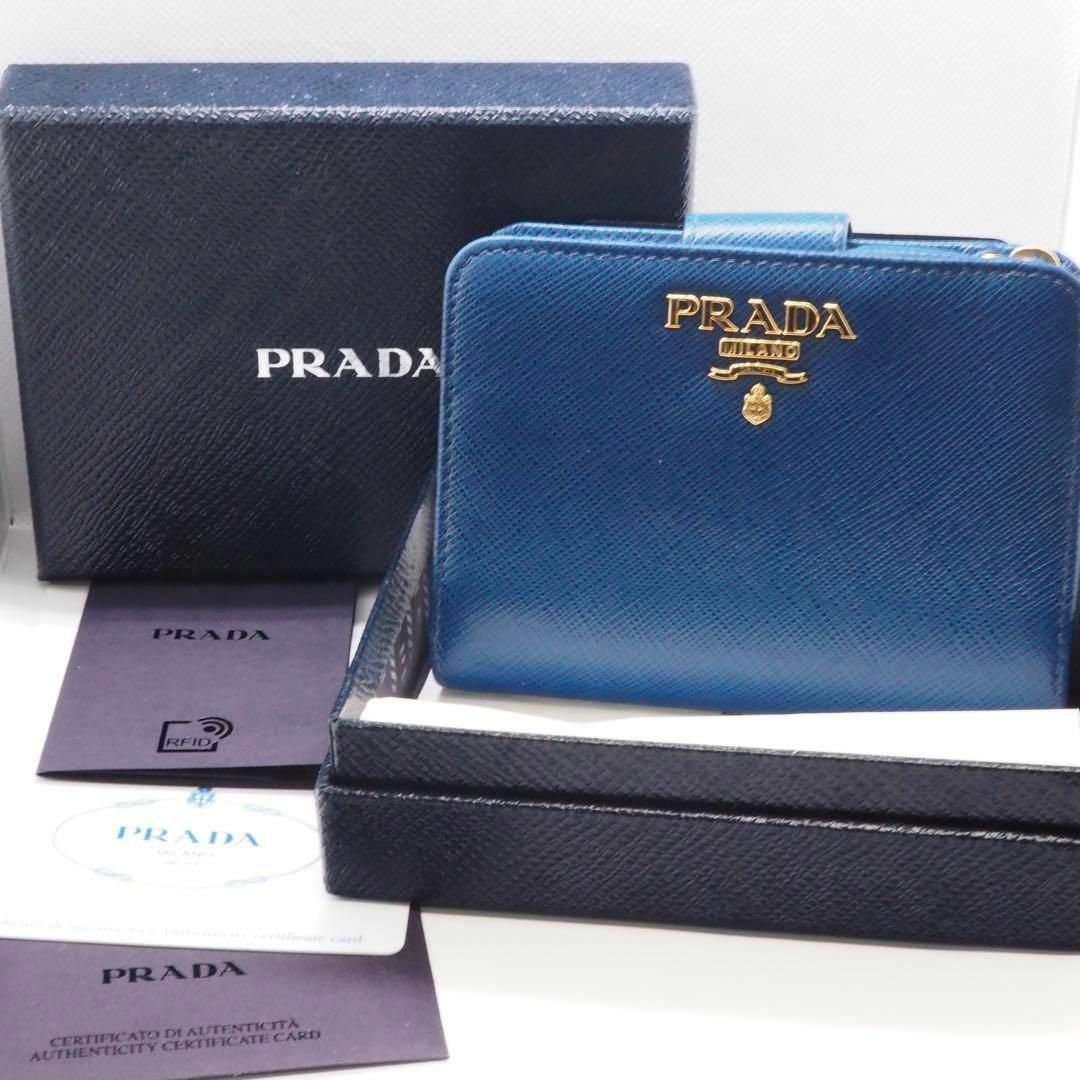 PRADA(プラダ)の【PRADA】SAFFIANO METAL レディースのファッション小物(財布)の商品写真